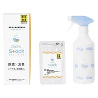 不二ライフ 弱酸性次亜塩素酸パウダージアミースト 25252400 3ホウ(500MLボトルツキ)ストック 1箱(28組)（直送品）