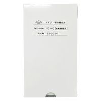 PCZCȍH Kp}CNiCjtD j 25241001 7V33-10R(12zC) 1(12)iij