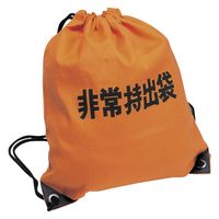 東京都葛飾福祉工場 非常持出袋A 10505901 8003(オレンジ) 1個（直送品）