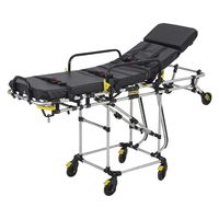 エイ・エヌ・エス コンパクト車両搭載用ストレッチャー 25232200 ANSM3 1台（直送品）