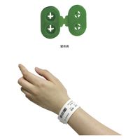 国際チャート 感熱式リストバンド（大人用） 大人用 DT-SN