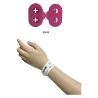 国際チャート 感熱式リストバンド(幼児用) 幼児用 25305601 DTY-SN-RR(ピンク)400マイ 1箱(400入)（直送品）