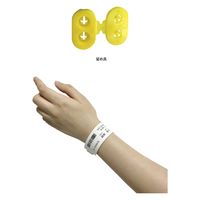 国際チャート 感熱式リストバンド(幼児用) 幼児用 25305603 DTY