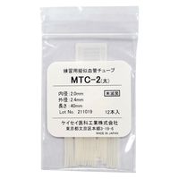 PCZCȍH Kp^ǃ`[u 25240901 MTC-2(12z) 1(12)iij