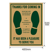 FAR EAST ペーパーフロアマット 車用足場マット 154202/1セット 1セット(1袋(50枚)×3)