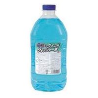 FAR EAST ウインドウォッシャー液 一般用 2L 310061/3本 1セット(3本)（直送品）