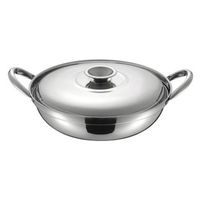 ヤマコー 健康料理鍋 丸型 オレンジ 78337 1個（直送品） - アスクル