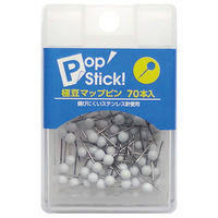 アックスコーポレーション POPSTICK 極豆マップピン 白 A-PSGM-W 1セット(10個)（直送品）