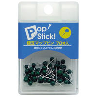 アックスコーポレーション POPSTICK 極豆マップピン 緑 A-PSGM-G 1セット(10個)（直送品）