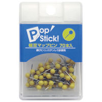 アックスコーポレーション POPSTICK 極豆マップピン 黄 A-PSGM-Y 1セット(10個)（直送品）