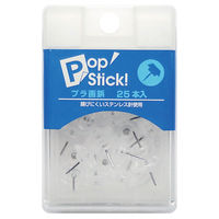 アックスコーポレーション POPSTICK プラ画鋲