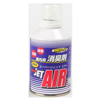 ZACJAPAN 車内用消臭剤 super JET AIR 100ml 400296 1セット(3本)（直送品）