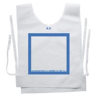 ナカネ 防災備蓄ベスト(避難所用) 避難所用 24383100 ブルー フリー(100マイイリ) 1箱(100入)（直送品）