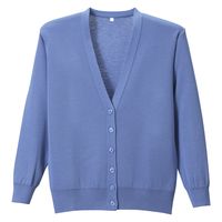 ディーフェイズ 抗ピル長袖カーディガン 23756300 サックスブルー D-1001(S) 1着（直送品）