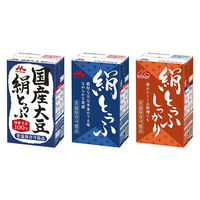 青森豆本　保存箱 青森豆本 保存箱 その他
