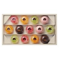 GODIVA〉ムースショコラ エ カカオフルーツジュレ 10個入 1箱