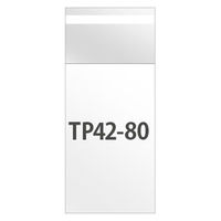 OPP袋シール付】ヘッズ テープ付OPP袋 130mm×155mm 1袋（100枚入