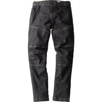 中塚被服 アーマードパンツ ストーンブラック LL D522DENIM-121-LL 1枚（直送品）
