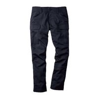 中塚被服 カーゴパンツ ディープネイビー M D512-41-M 1枚（直送品）