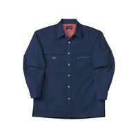 中塚被服 長袖シャツ ネイビー LL CJ3300-34-LL 1枚（直送品）