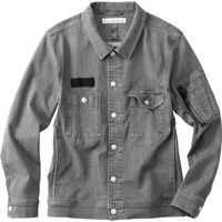 中塚被服 トラッカージャケット クールグレー L D524DENIM-120-L 1枚（直送品）