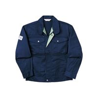 中塚被服 ブルゾン コン 4L E124-23-4L 1枚（直送品）