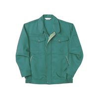 中塚被服 ブルゾン グリーン EL 740-6-EL 1枚（直送品）