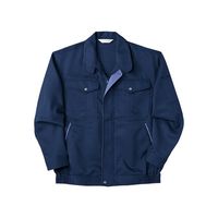 中塚被服 ブルゾン コン 5L 740-23-5L 1枚（直送品）