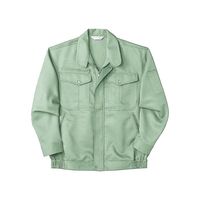 中塚被服 ブルゾン ライトグリーン 4L 740-43-4L 1枚（直送品）