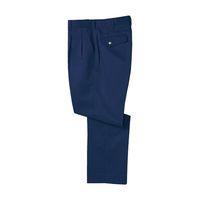 中塚被服 ツータックパンツ コン 73 710-23-73 1枚（直送品）