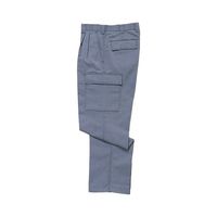 中塚被服 ツータックカーゴチノパンツ ライトブルー 79 CJ320-60-79 1枚（直送品）