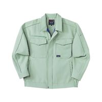 中塚被服 ブルゾン ライトグリーン S CJ7470-43-S 1枚（直送品）