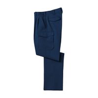 中塚被服 ツータックカーゴパンツ コン 82 CJ7270-23-82 1枚（直送品）