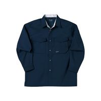 中塚被服 長袖シャツ コン LL CJ73-23-LL 1枚（直送品）