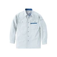 中塚被服 長袖シャツ ストーングレー S E8030-87-S 1枚（直送品）