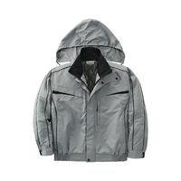 中塚被服 防寒ジャケット グレー EL OK2300-18-EL 1枚（直送品）