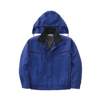 中塚被服 防寒ジャケット ロイヤルブルー S OK2300-95-S 1枚（直送品）