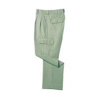 中塚被服 ツータックカーゴパンツ ライトグリーン 88 620-43-88 1枚（直送品）