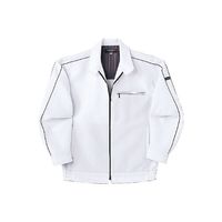 中塚被服 カラーブルゾン ホワイト S CJ500-24-S 1枚（直送品）