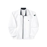 中塚被服 ジャンパー ホワイト EL AT20-24-EL 1枚（直送品）