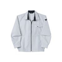 中塚被服 ジャンパー シルバーグレー L AT20-39-L 1枚（直送品）