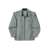 中塚被服 ジャンパー グリーングレー 4L AT20-57-4L 1枚（直送品）