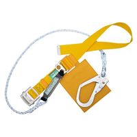 藤井電工 胴ベルト型ロープ式軽量 ランヤード八つ打ち イエロー LL TB-SAF-593C-Y-LL(130KG)-JAN-BP 1個（直送品）