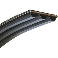 三ツ星ベルト 三ツ星ベルト(株) マルチポリマックスベルト 11M形 3R11M1650 1P（直送品）