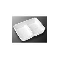 中央化学 トレー Cー65仕切 750枚 1594 1ケース(750枚) 65-9865-18（直送品）