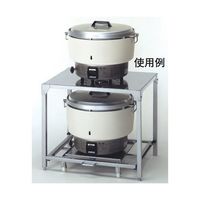 エバーホット用部品 アルミ内鍋 中（φ345） 0821300 熱研（取寄品） - アスクル