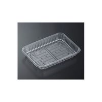 中央化学 トレー CーAPG CSR20ー15F 1200枚 269662 1ケース(1200枚) 65-9864-03（直送品）