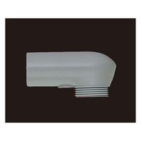 KVK 旧MYM吐水キャップFA737H用 KP864 1個 62-3131-56（直送品）