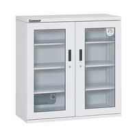 東洋リビング オートドライ(R) 中型シリーズ ED-262-10 1台 63-5594-01（直送品）