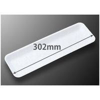 中央化学 トレー CS30ー10B(Cー6新)白 1400枚 119529 1ケース(1400枚) 65-9833-65（直送品）